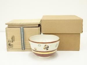 京焼　木場紅園造　宝尽し茶碗（共箱）